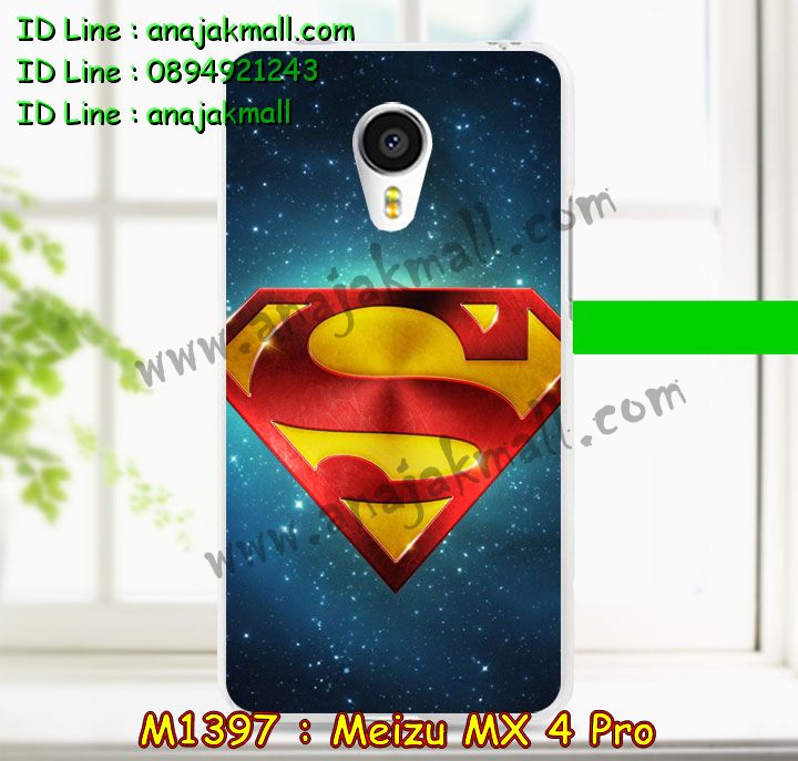 เคส Meizu MX 4 pro,เคสประดับ Meizu MX 4 pro,เคสหนัง Meizu MX 4 pro,เคสฝาพับ Meizu MX 4 pro,เคสพิมพ์ลาย Meizu MX 4 pro,เคสโรบอท Meizu MX 4 pro,เคสหนังสกรีนการ์ตูน Meizu MX 4 pro,เคสกันกระแทก Meizu MX 4 pro,เคส 2 ชั้น Meizu MX 4 pro,เคสแข็งการ์ตูน Meizu MX 4 pro,เคสยางลายการ์ตูน Meizu MX 4 pro,เคสฝาพับคริสตัล Meizu MX 4 pro,เคสหนังประดับ Meizu MX 4 pro,เคสไดอารี่เหม่ยจู MX 4 pro,เคสหนังเหม่ยจู MX 4 pro,เคสยางตัวการ์ตูน Meizu MX 4 pro,เคสอลูมิเนียมเหม่ยจู MX 4 pro,เคสหนังประดับ Meizu MX 4 pro,เคสสกรีนเหม่ยจู MX 4 pro,เคสฝาพับประดับ Meizu MX 4 pro,เคสตกแต่งเพชร Meizu MX 4 pro,เคสฝาพับประดับเพชร Meizu MX 4 pro,เคสสกรีน Meizu MX 4 pro,เคสแข็งลายการ์ตูน Meizu MX 4 pro,กรอบอลูมิเนียมเหม่ยจู MX 4 pro,เคสขอบซิลิโคนเหม่ยจู MX 4 pro